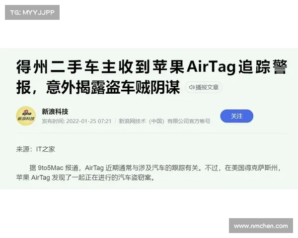 苹果公司因隐私问题赔偿每位用户,如何看待这场“隐私补偿”风波? 苹果公司因隐私问题赔偿每位用户,如何看待这场“隐私补偿”风波?