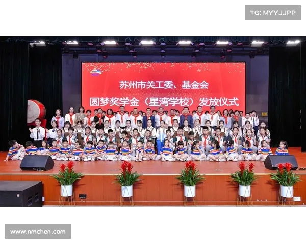《苏州校车挡刀事件:致敬那些为孩子挺身而出的勇士》(苏州哪些学校有校车) 《苏州校车挡刀事件:致敬那些为孩子挺身而出的勇士》(苏州哪些学校有校车)