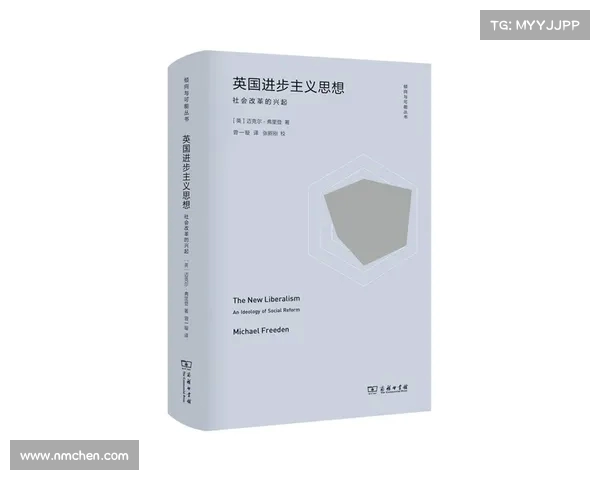 乔治如何影响现代社会:他的思想与贡献(英国乔治时期三个阶段) 乔治如何影响现代社会:他的思想与贡献(英国乔治时期三个阶段)