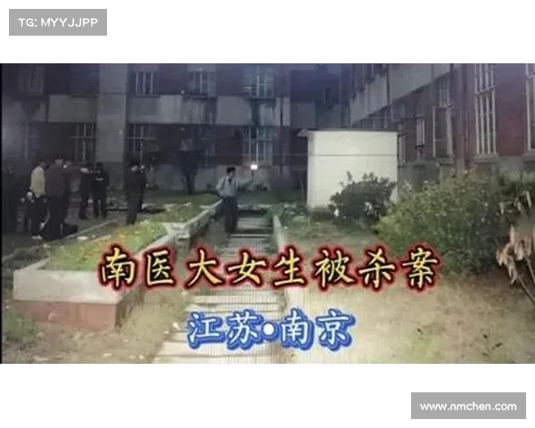 南医大惹怒太上皇,如何平衡教育与尊严的底线?(南医大告破) 南医大惹怒太上皇,如何平衡教育与尊严的底线?(南医大告破)